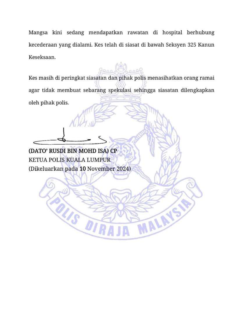 police statement: fractured ribs case at UPNM (November)