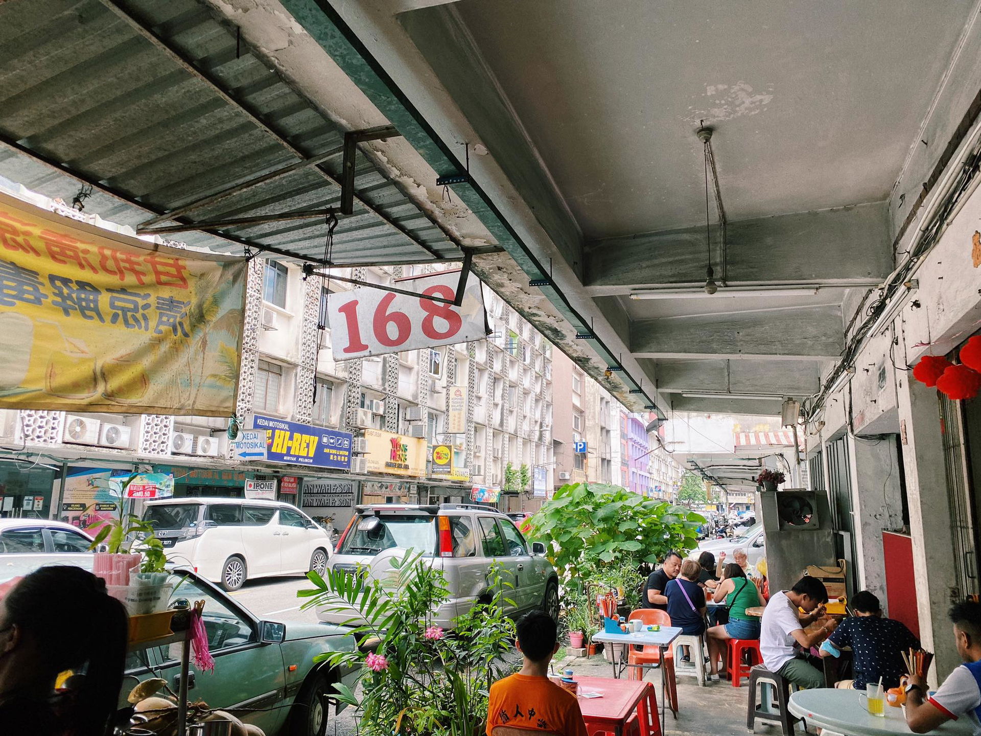 168 Wantan Mee Pudu (Outside) 3
