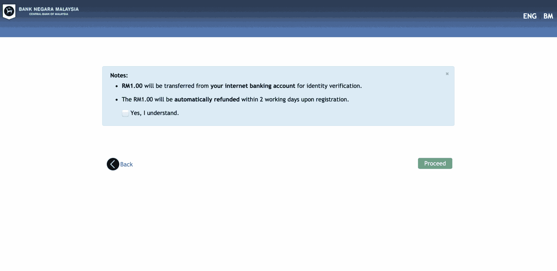 2. Registration page of eCCRIS