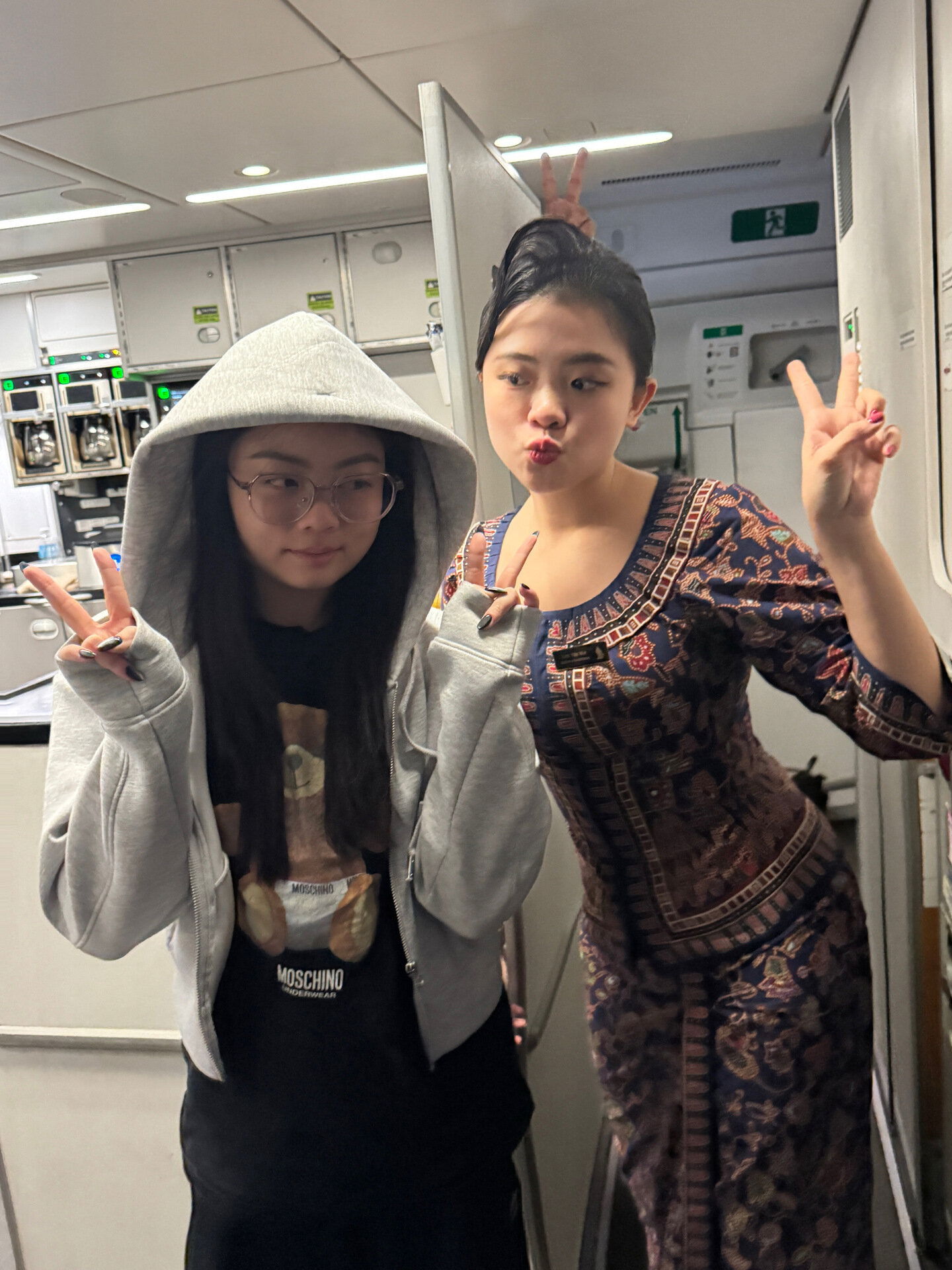 2.4 Yee Nie with someone