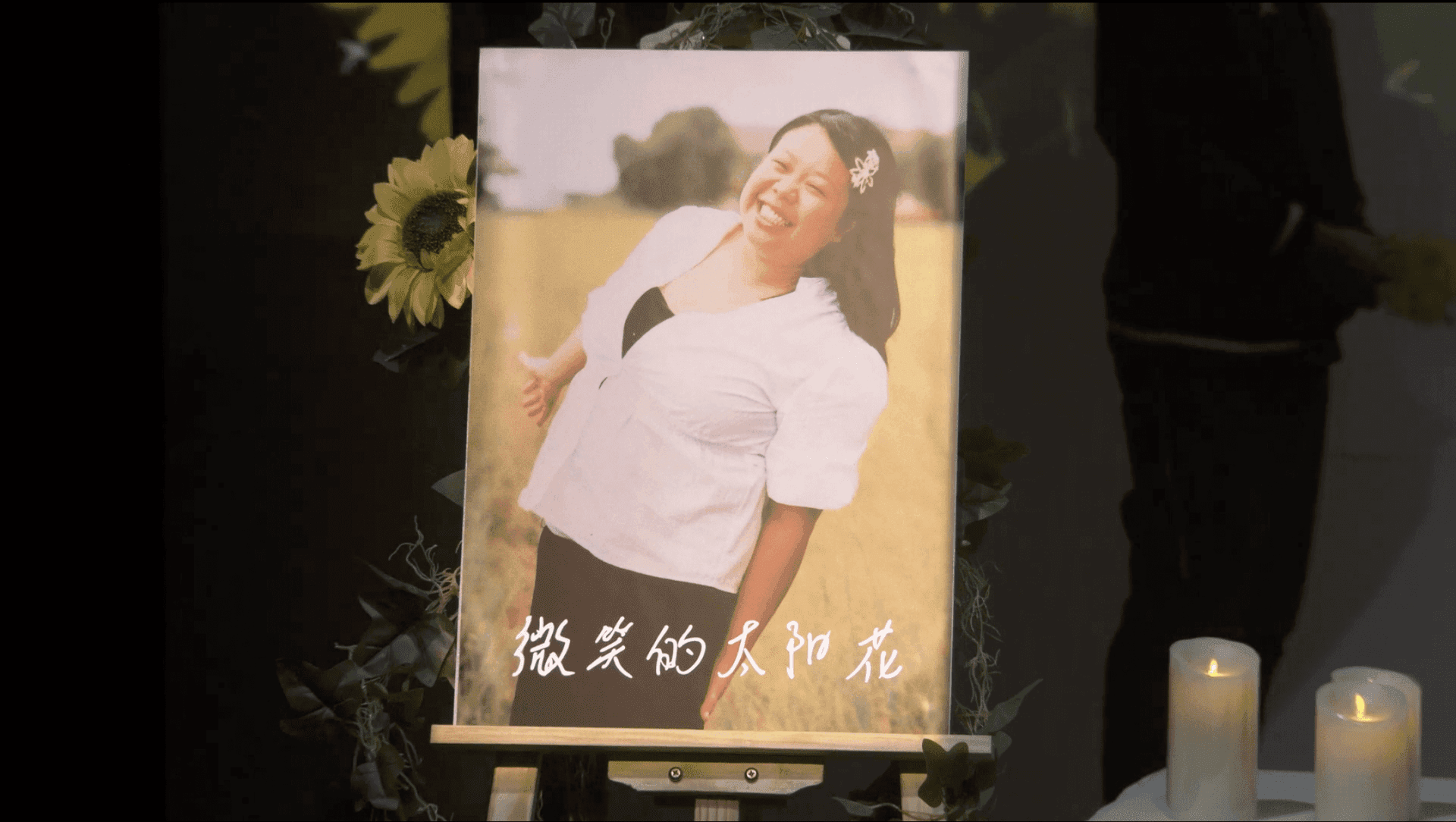 Malaysian actor Lim Ching Miau shocks netizen with fake memorial event, some are furious