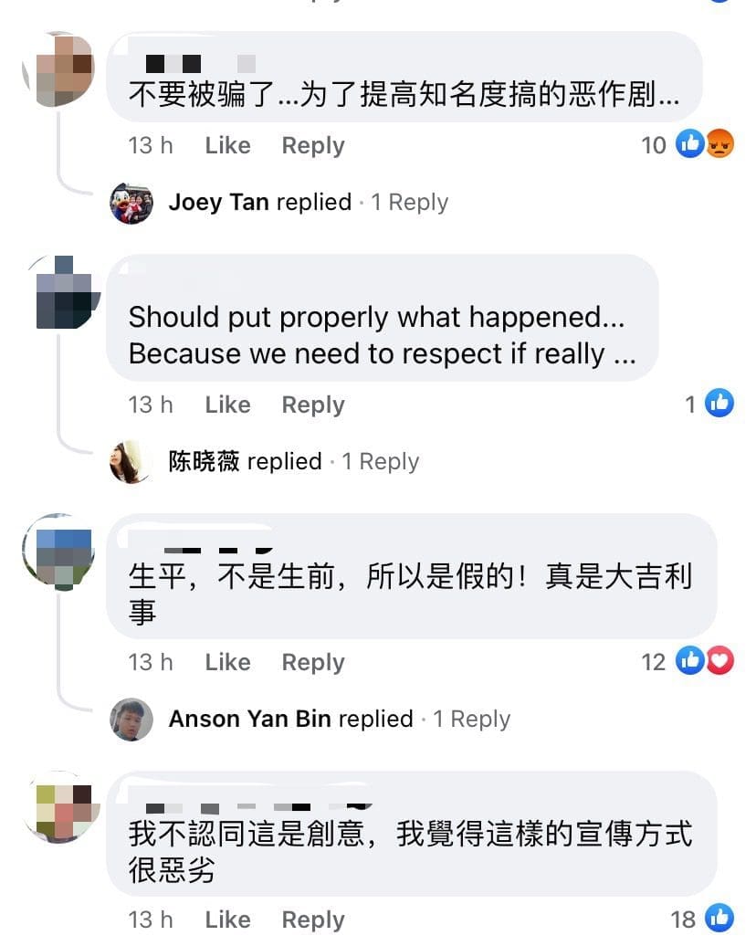 Malaysian actor Lim Ching Miau shocks netizen with fake memorial event, some are furious