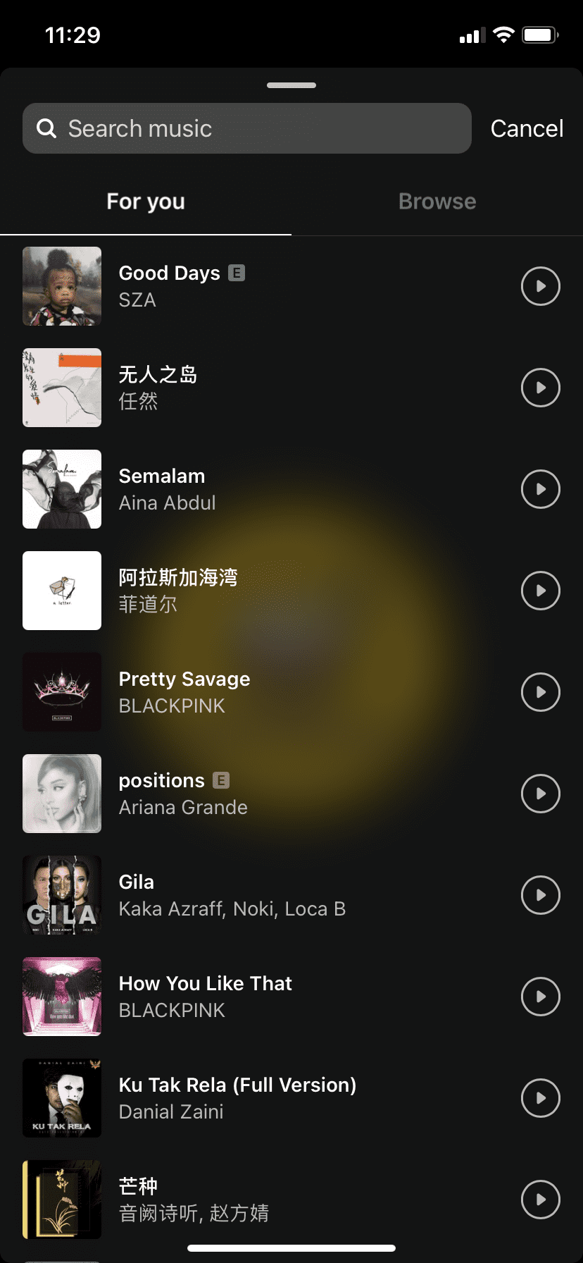 Music lovers rejoice! Instagram Music is finally available in Malaysia