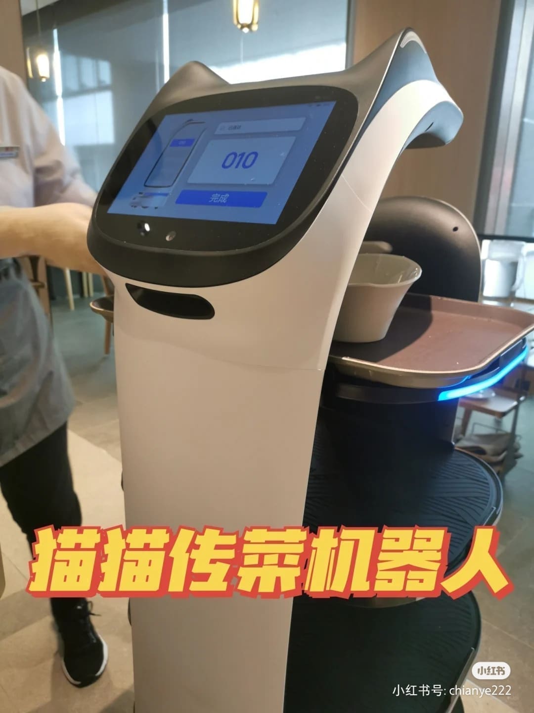 7 features of the FIRST upgraded Haidilao in Malaysia
