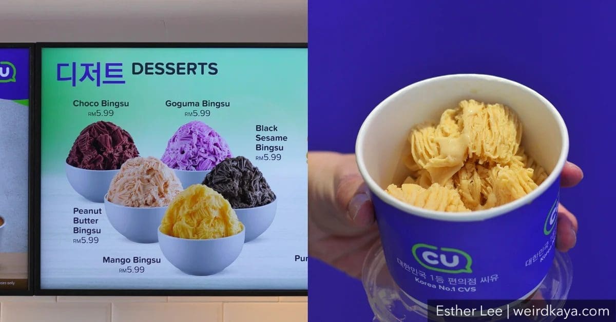 CU Convenience Store has arrived in Puchong. Here are the 10 things you must try!