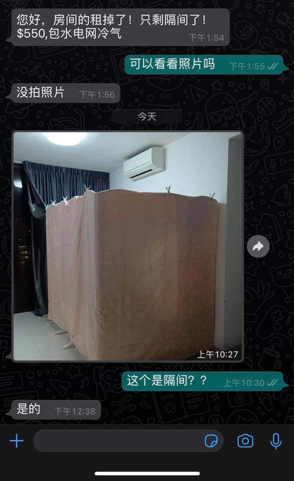 M'sian questions proposed rental fee of RM1.7K for a partitioned ‘room’ in Singapore