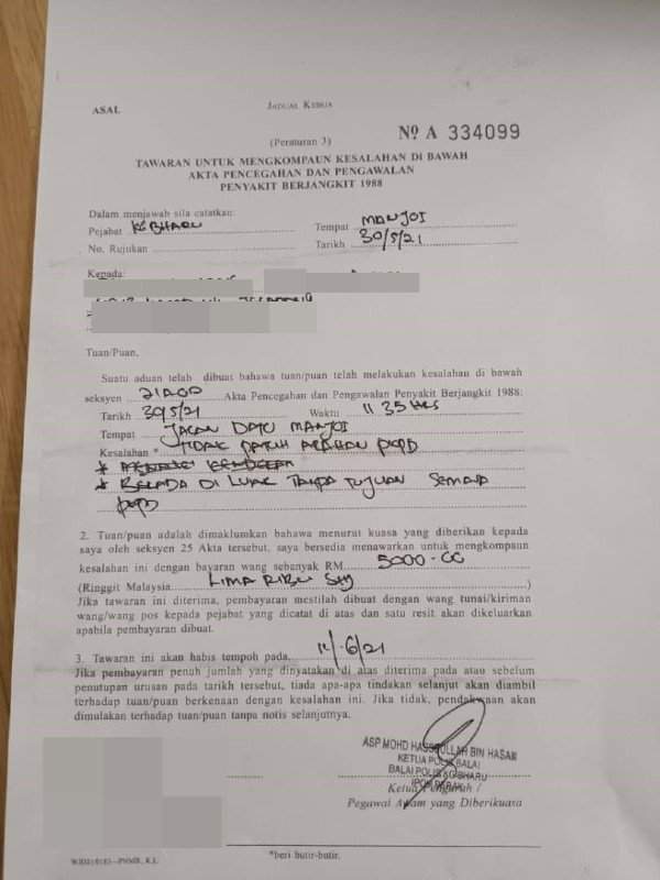 Man fined RM5000 for leaving his home to buy roasted duck during EMCO