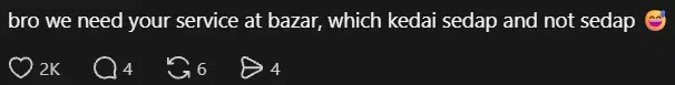 Comment on food hunting during ramadan ( )