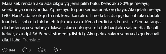wk comment on teacher belitte student