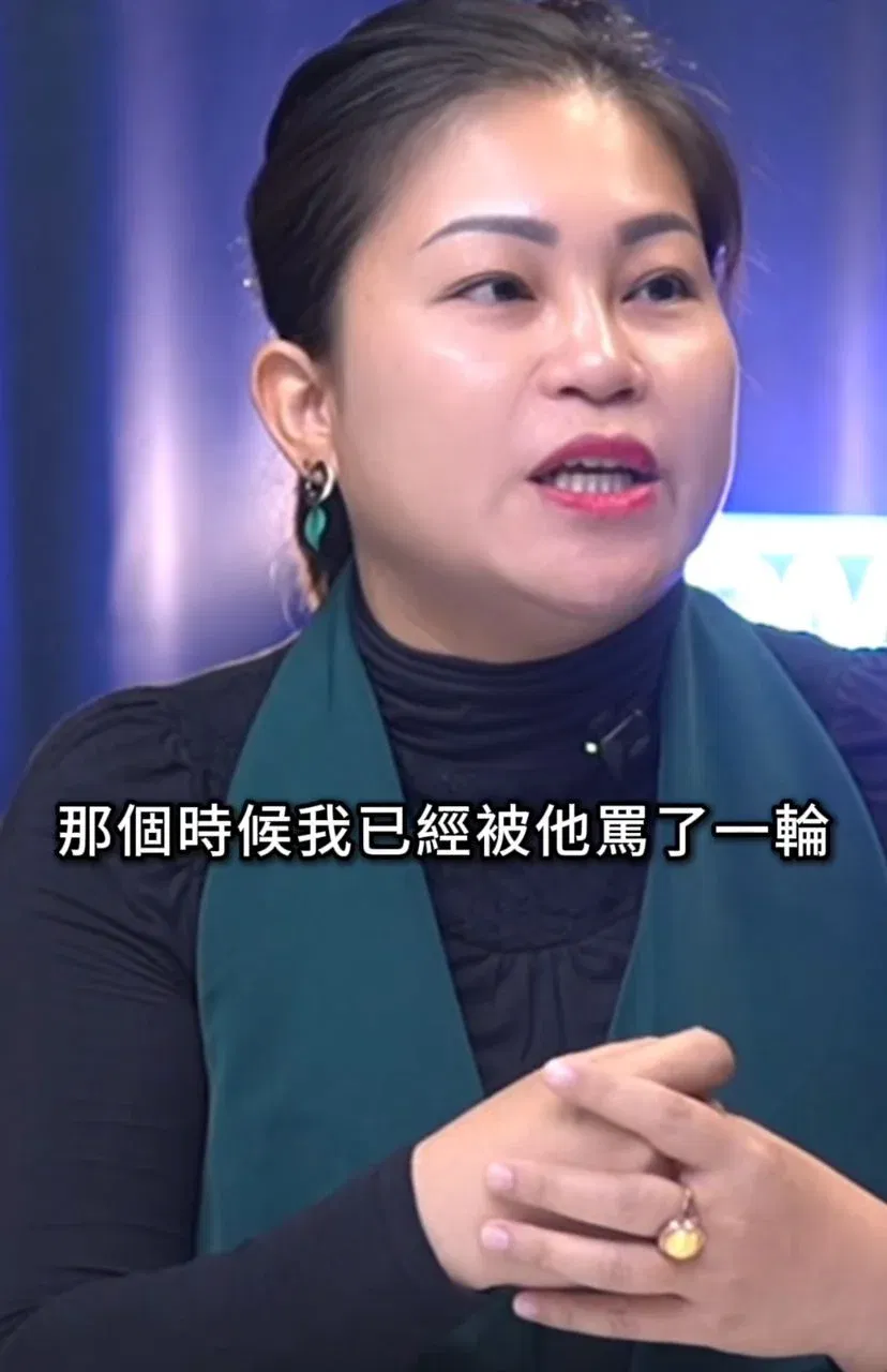 wk woman involved in the drama