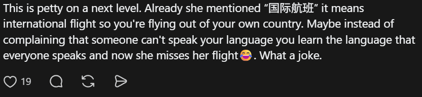  wk comment on chiense woman caused flight delay ( ) 