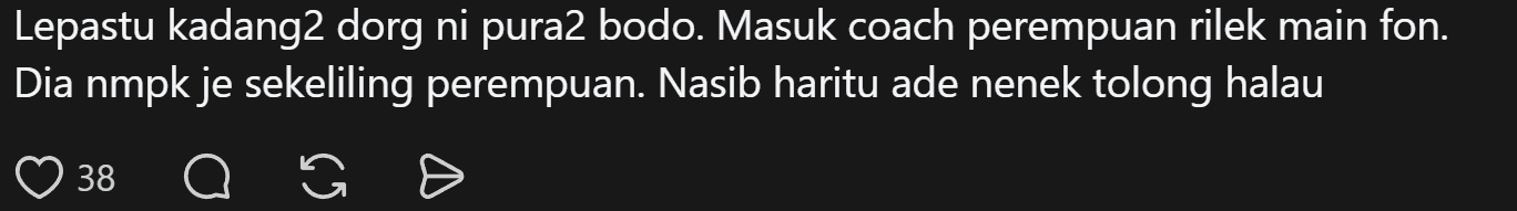  wk comment on taking video on lrt ( ) 
