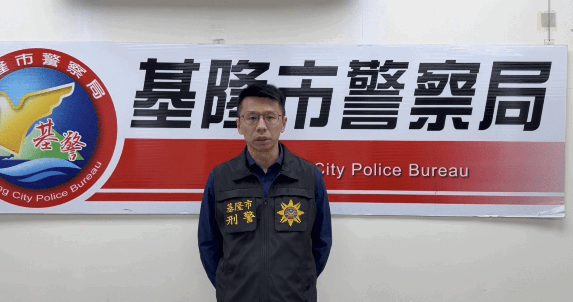 wk yo taiwanese argument police