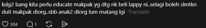  wk comment on buying gaming laptop for uni ( ) 