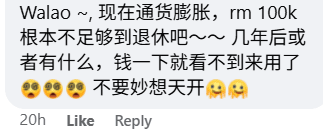wk comment on k retirement fund ( )