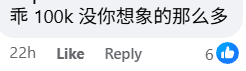wk comment on k retirement fund ( )