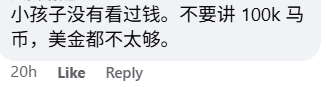 wk comment on k retirement fund ( )