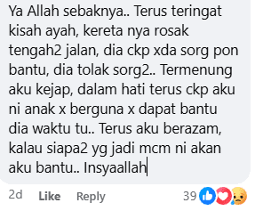  wk comment on motorcyclist helping uncle ( ) 