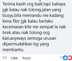  wk comment on motorcyclist helping uncle ( ) 