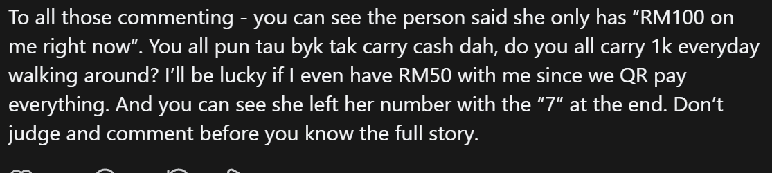 wk screenshot on leaving rm ( )
