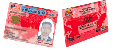 wk info mypr