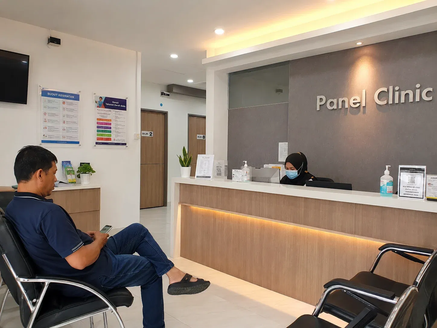 wk modern clinic waiting area with signage