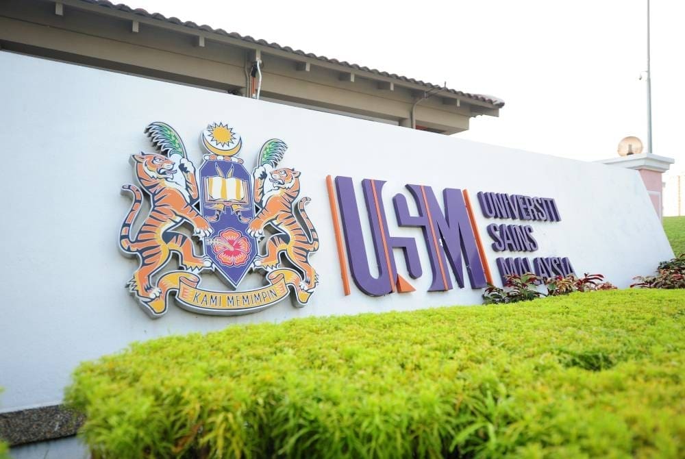 Signage of USM at their campus.