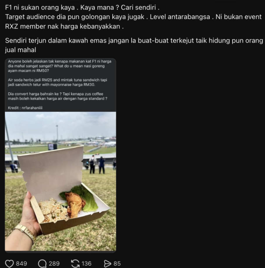 'What Did You Expect?'- Some Unfazed By RM50 Nasi Goreng Sold At F1 Sepang