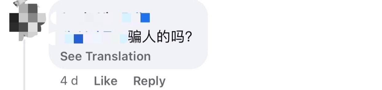 Haidilao Malaysia