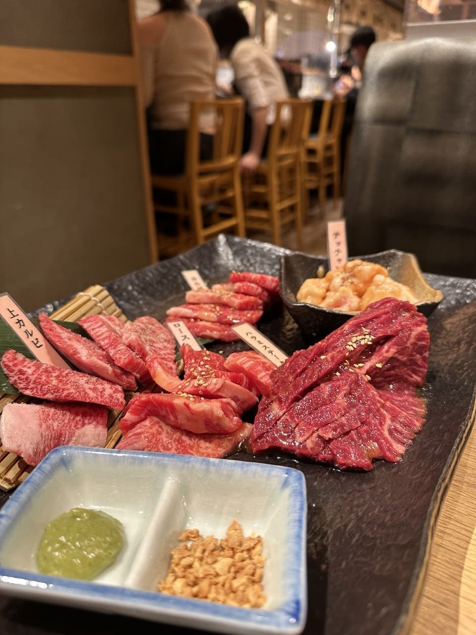 wagyu