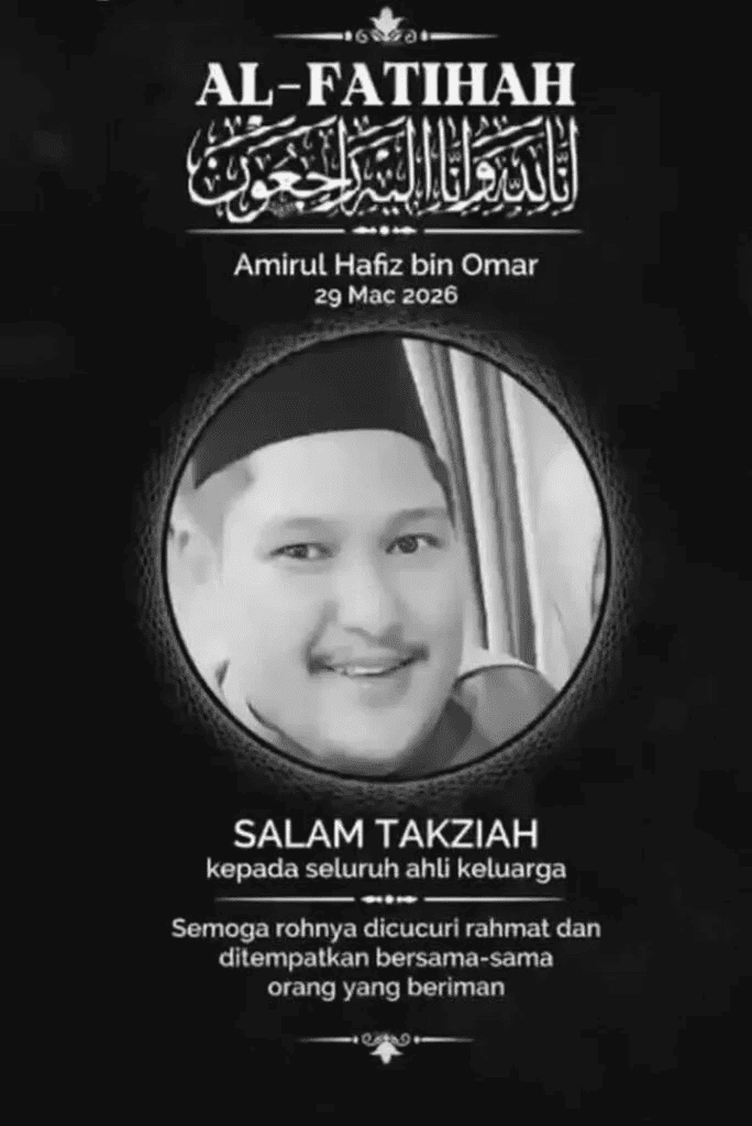 Amirul's obituary