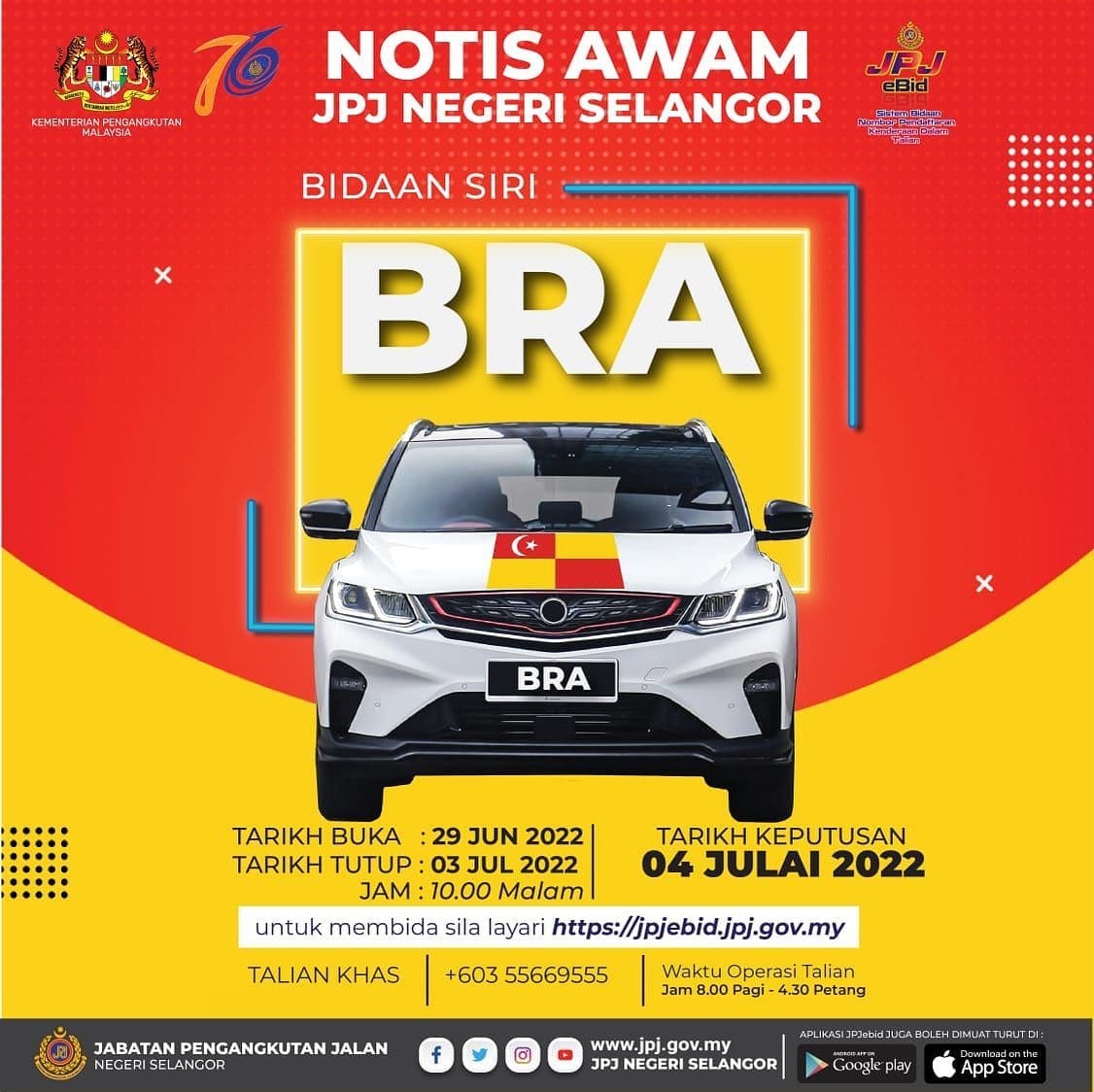 bra