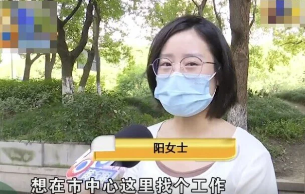 China woman does 200 squats over KPI (2)