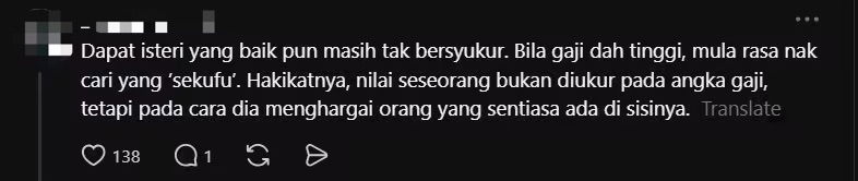 'Are We Incompatible?' — M'sian Man Wonders If He Should Divorce Wife Who Only Earns RM1.8K Monthly comment 3
