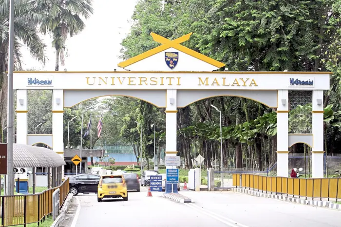 Entrance of UM