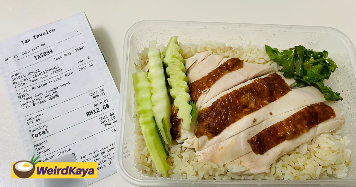 M’sian Woman Charged RM12.60 For Chicken Rice Which Only Had Basic Ingredients | WeirdKaya