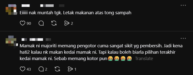 Fried chicken on top of rubbish bin netizen comment 1