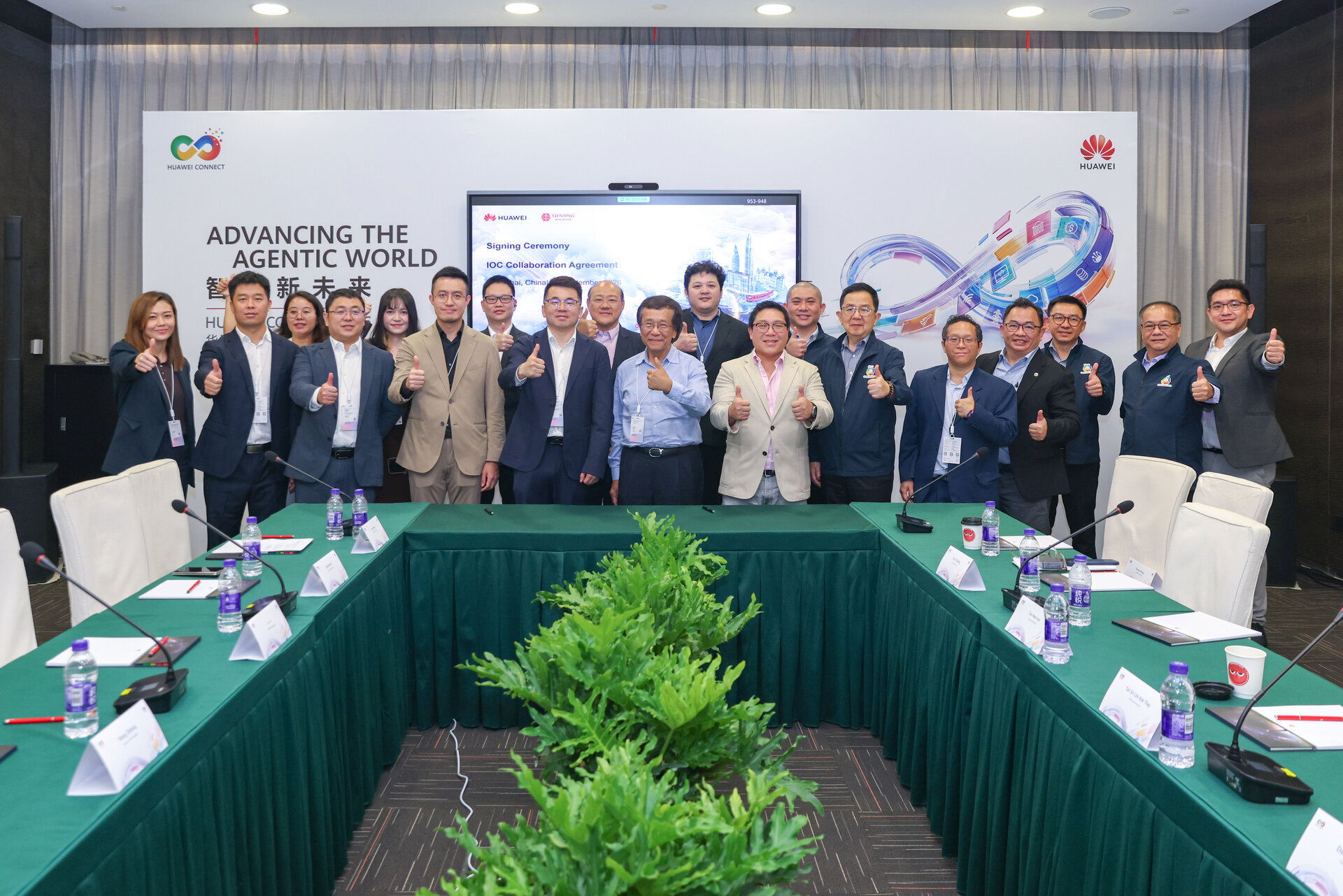Huawei and Genting collab
