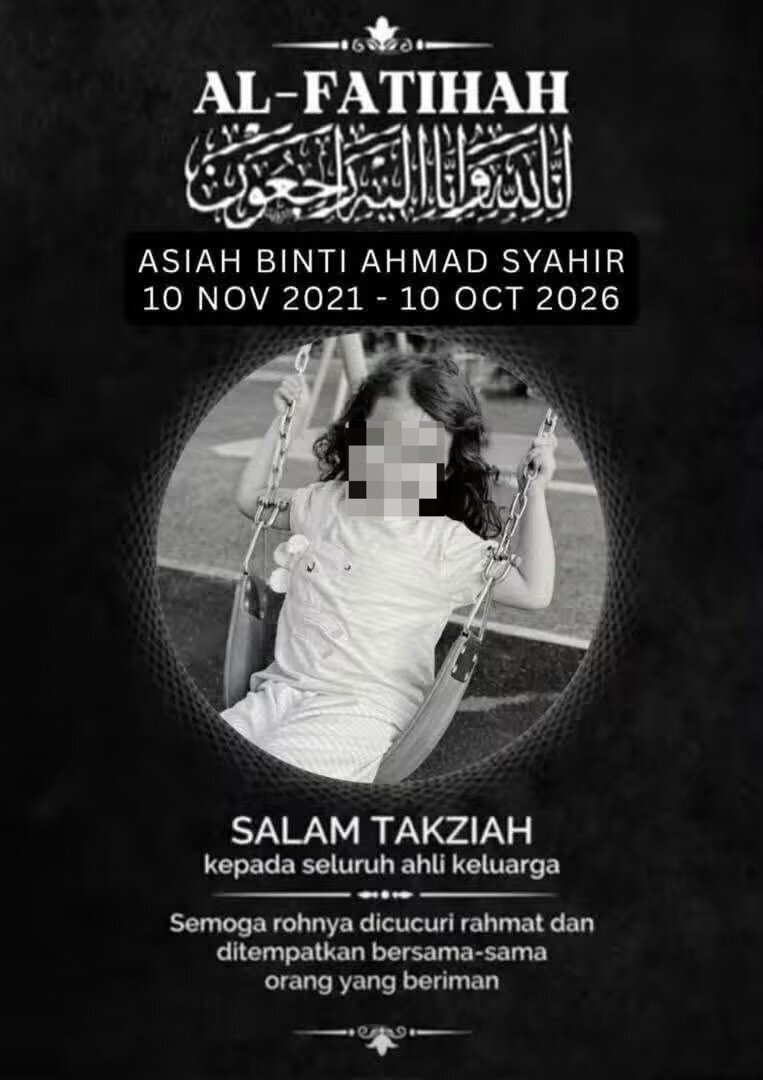 Jalan Kuching hit and run victim