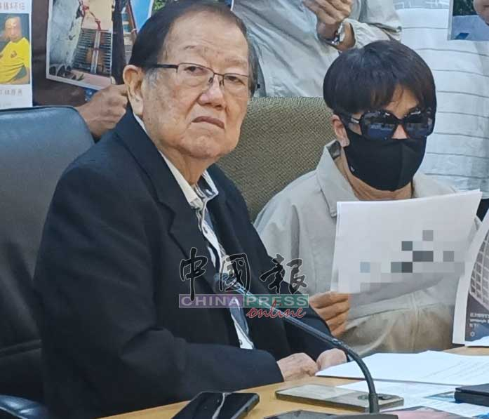Loan sharks arm cutting threat (3)