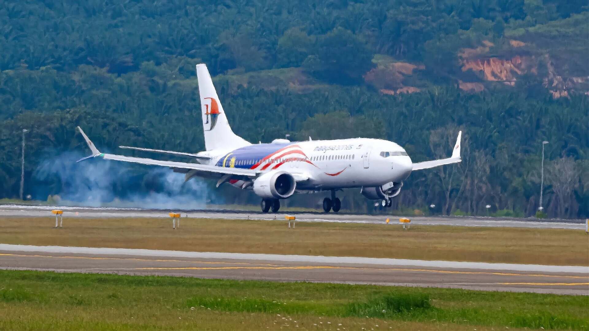 MAS plane
