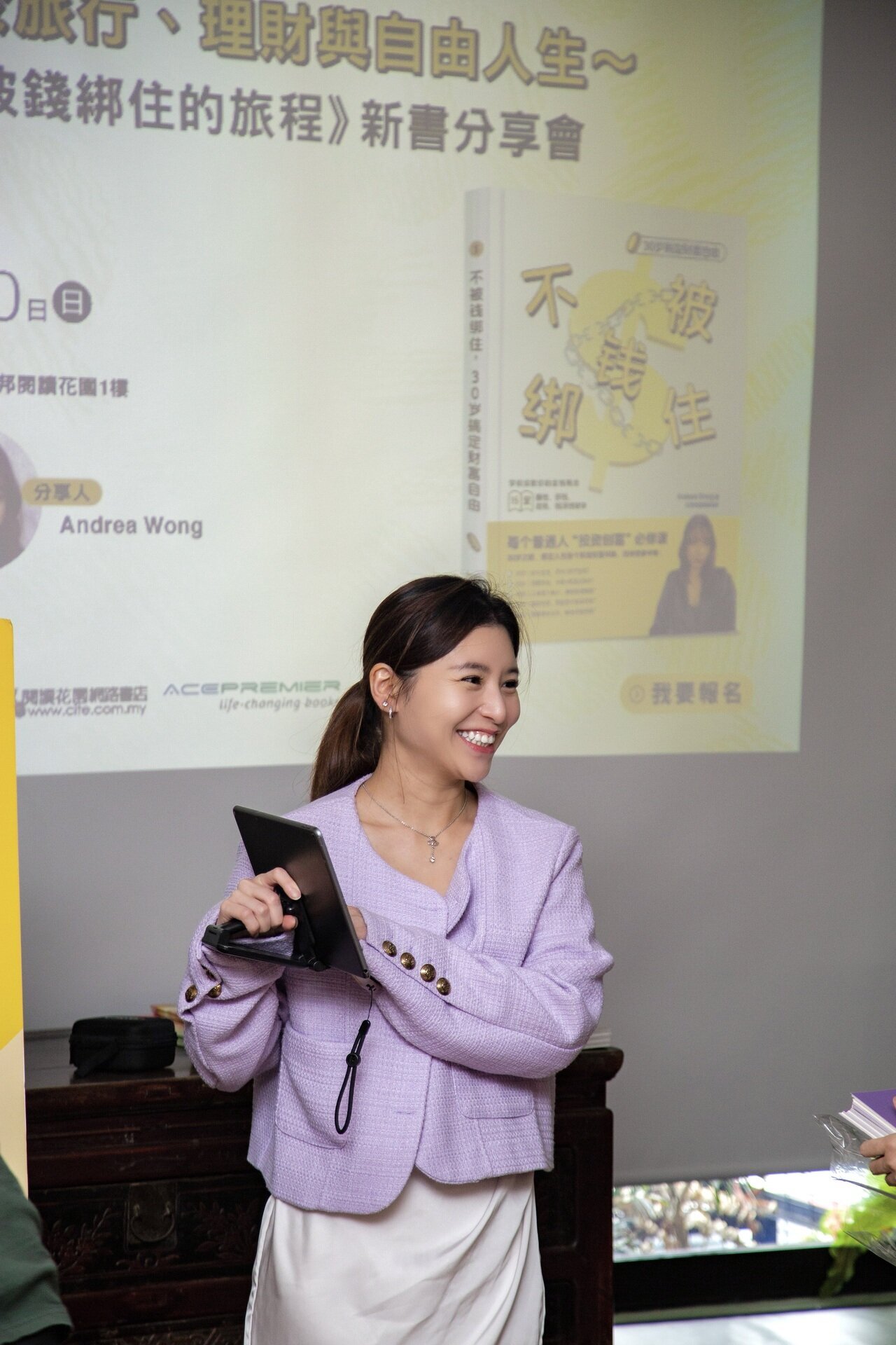Malaysia — Sharing personal finance and travel stories at her book event