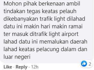 Facebook comment