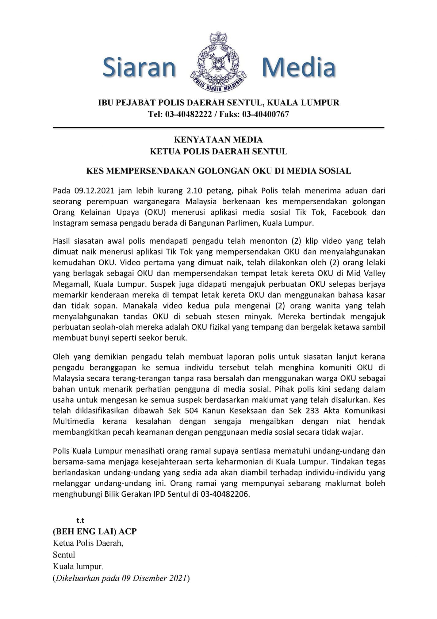 Press release on netizen mocking at OKU