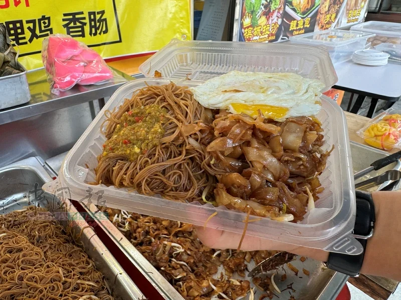 RM3 limitless meals (1)