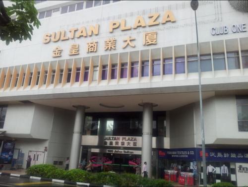 Sultan Plaza Singapore