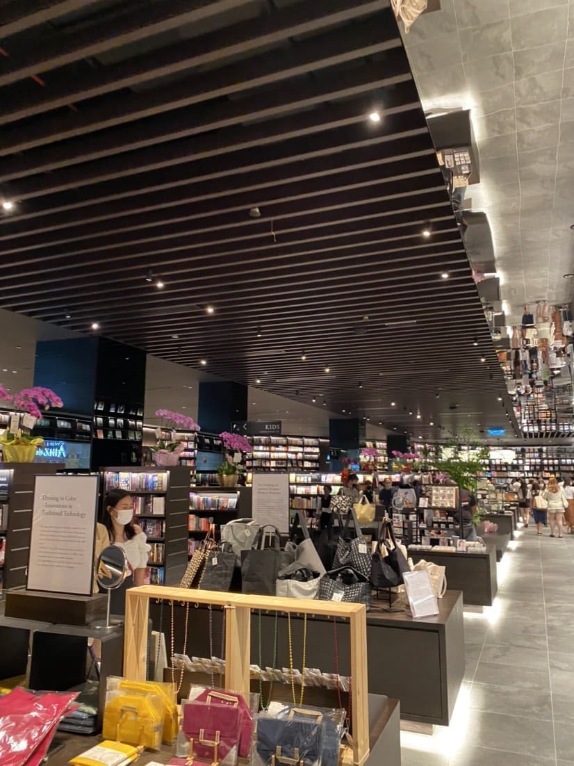 Tsutaya Bookstore Pavilion Bukit Jalil Interior