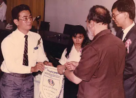 Wee Ka Siong when he was young