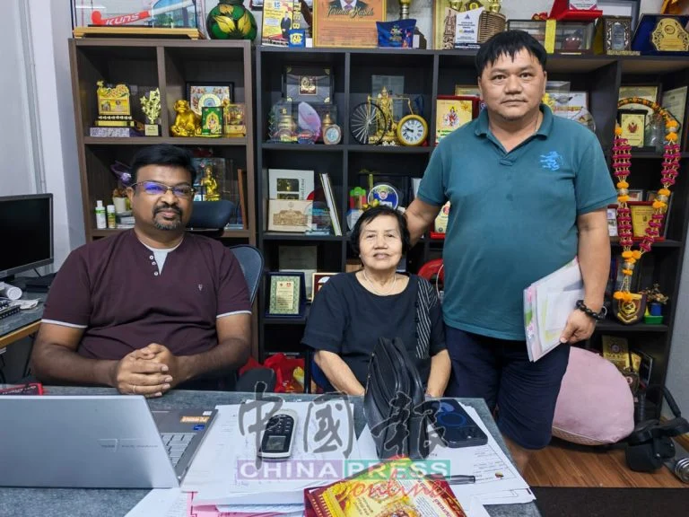 Woman & BF pull RM2.3mil fraud (2)