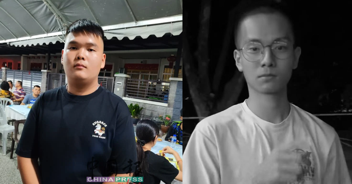 Xu Zhikang & Su Junkai